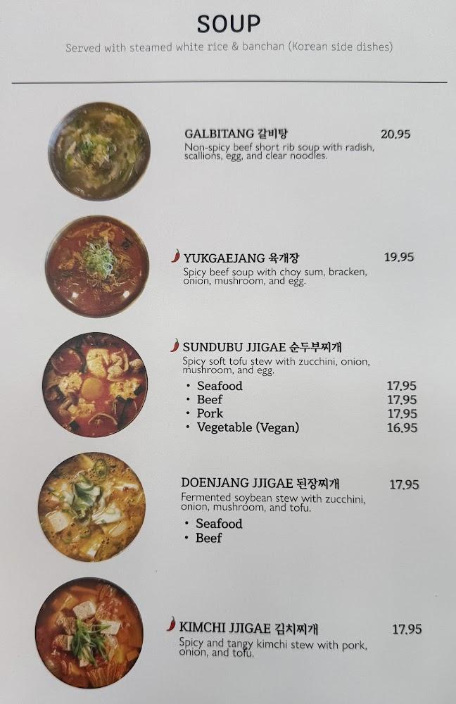 Gogien K BBQ Menu image 3