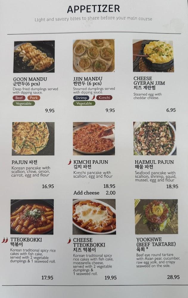 Gogien K BBQ Menu image 4